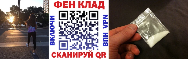 Amphetamine Розовый  сколько стоит  Починок 