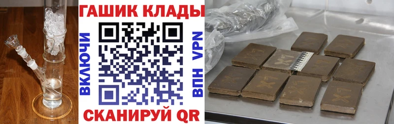 мориарти как зайти Починок ГАШИШ AMNESIA HAZE
