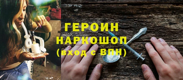 PSILOCYBIN Аркадак