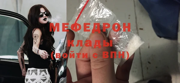 амф Арсеньев