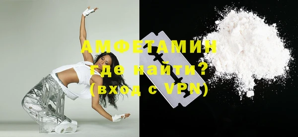 PSILOCYBIN Аркадак