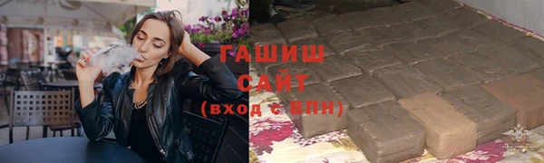амф Арсеньев