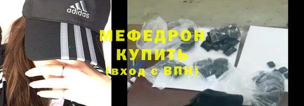 амф Арсеньев