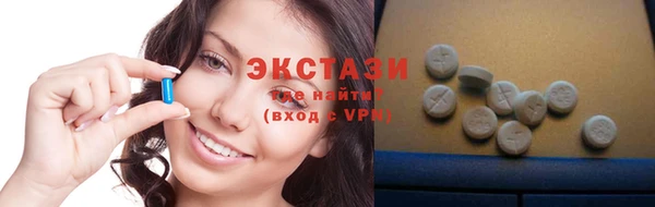 PSILOCYBIN Аркадак
