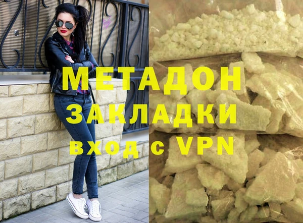 PSILOCYBIN Аркадак