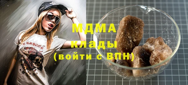 амф Арсеньев