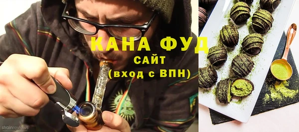 амф Арсеньев