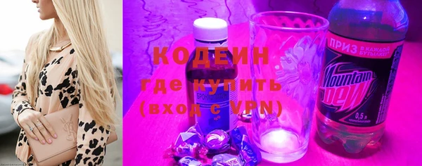 амф Арсеньев