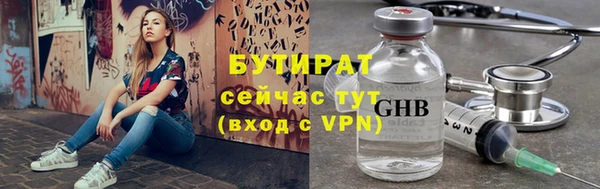PSILOCYBIN Аркадак
