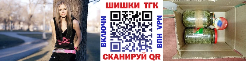 Конопля Bruce Banner  купить наркотики цена  Починок 